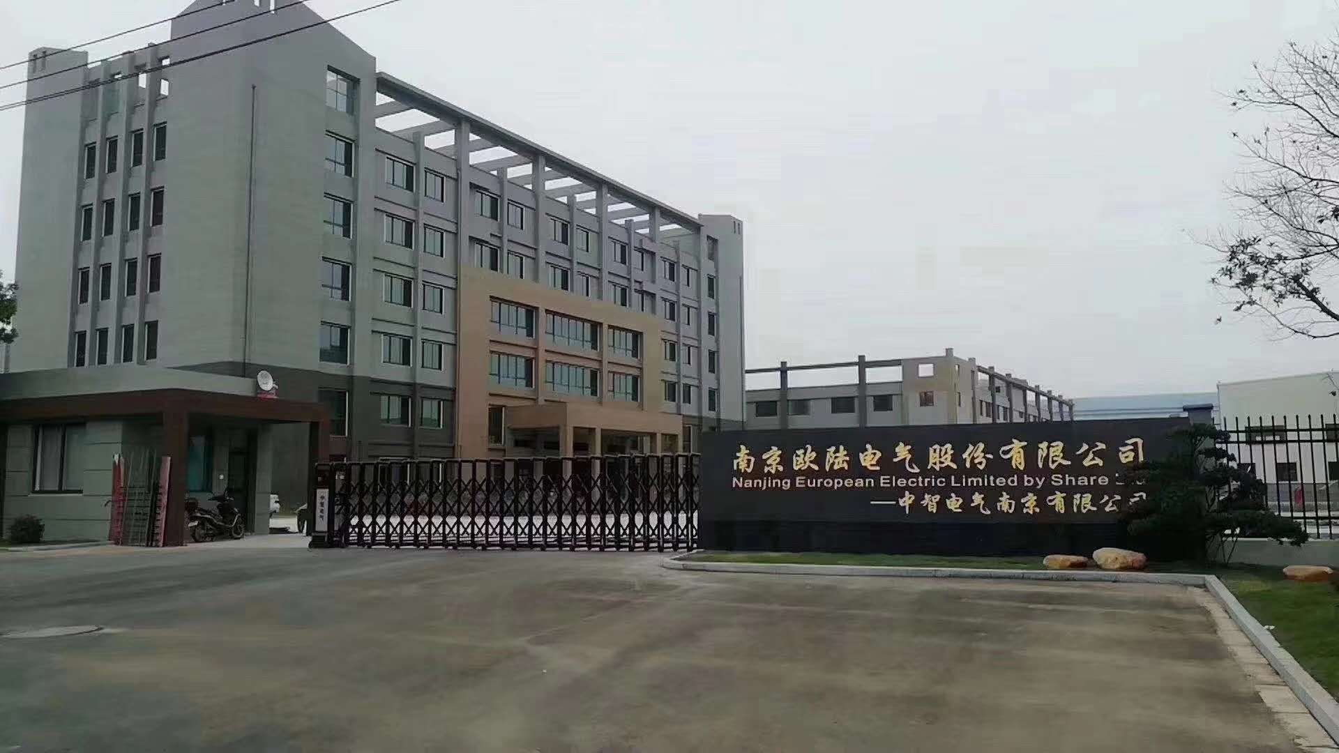 小型風(fēng)力發(fā)電機(jī)的故障辨別，[南京歐陸電氣]教你一看二聽(tīng)！